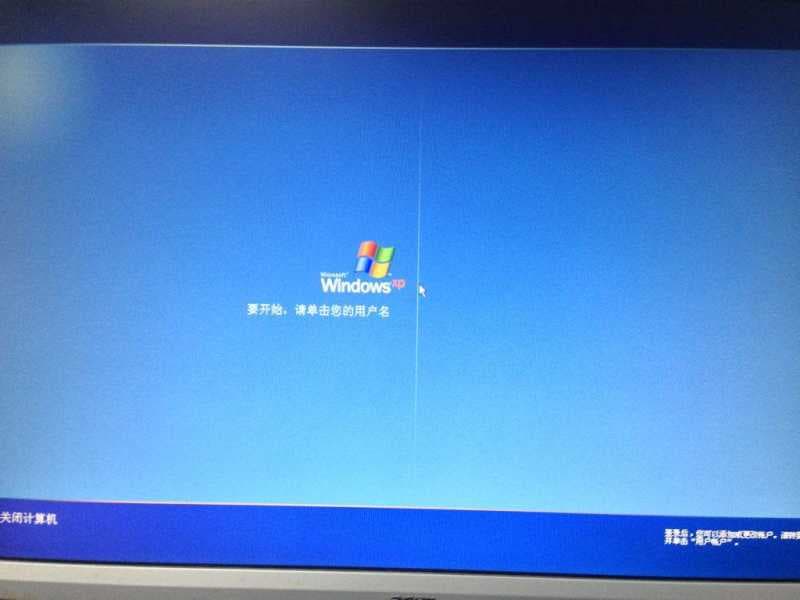 电脑起不来机怎么回事-第2张图片-王尘宇