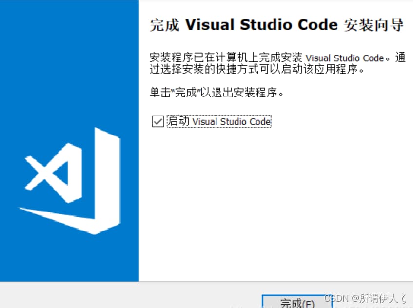 net是什么意思-第2张图片-王尘宇