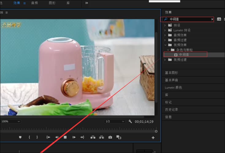 pr主要是做什么的-第2张图片-王尘宇