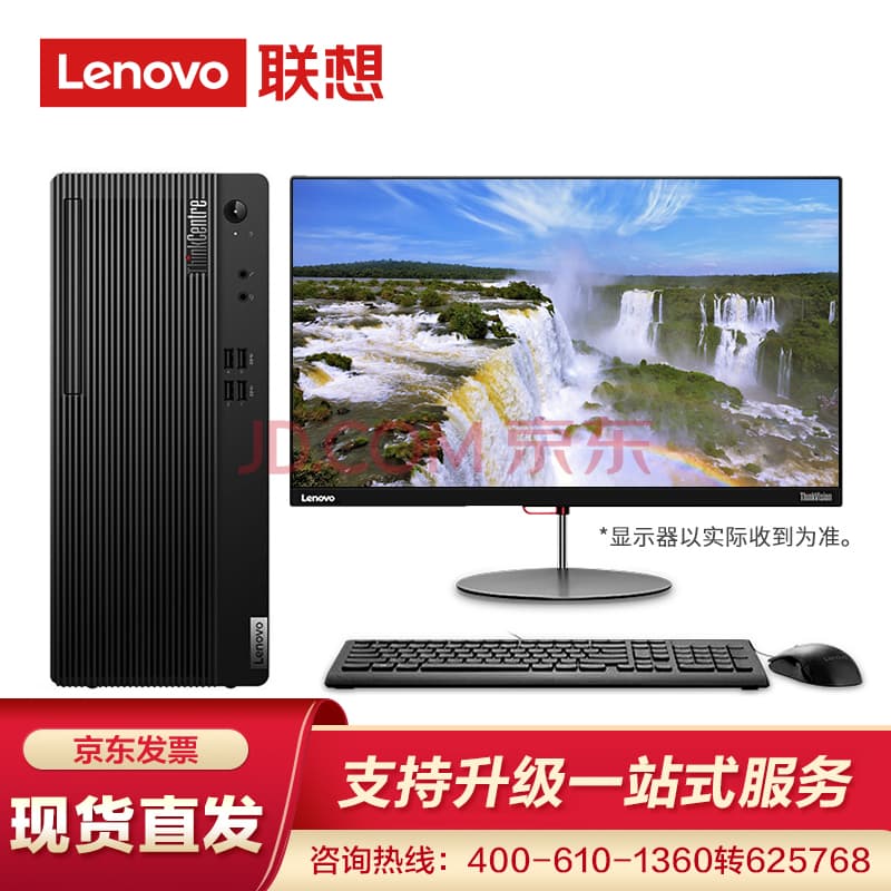 电脑主机亮了显示器没反应-第2张图片-王尘宇 电脑主机亮了显示器没反应-第2张图片-王尘宇