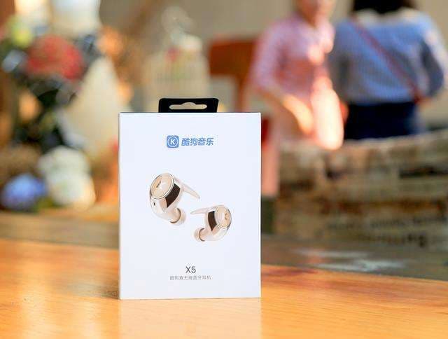 酷狗蓝牙耳机设置方法-第2张图片-王尘宇