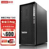 电脑主频是什么意思-第1张图片-王尘宇