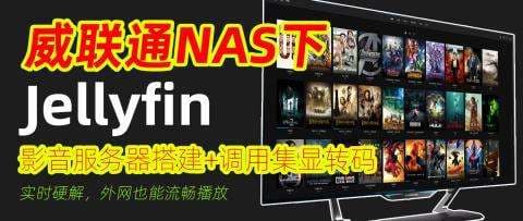 ddns是什么意思-第1张图片-王尘宇