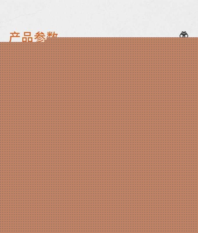 望远镜这些参数的意思-第1张图片-王尘宇