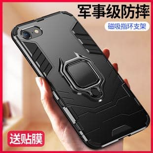 手机8p是什么手机-第1张图片-王尘宇