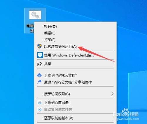 怎么看电脑什么系统-第1张图片-王尘宇