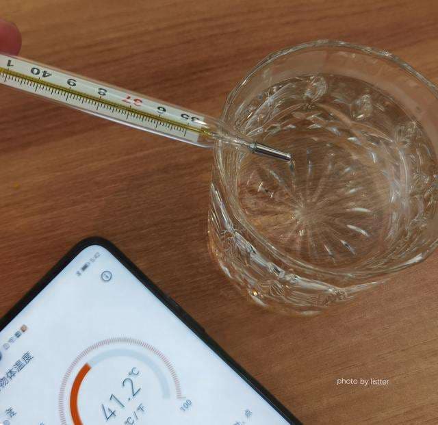 手机怎么测室内温度-第2张图片-王尘宇