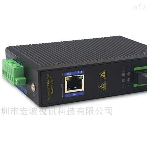 光纤收发器的作用-第1张图片-王尘宇