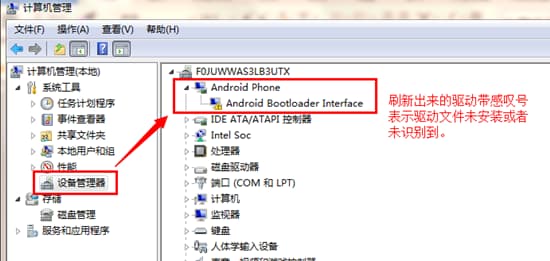 adb是什么意思-第2张图片-王尘宇
