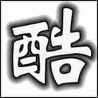 微信头像背景怎么设置-第2张图片-王尘宇