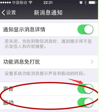 微信来电为什么连续震动-第1张图片-王尘宇