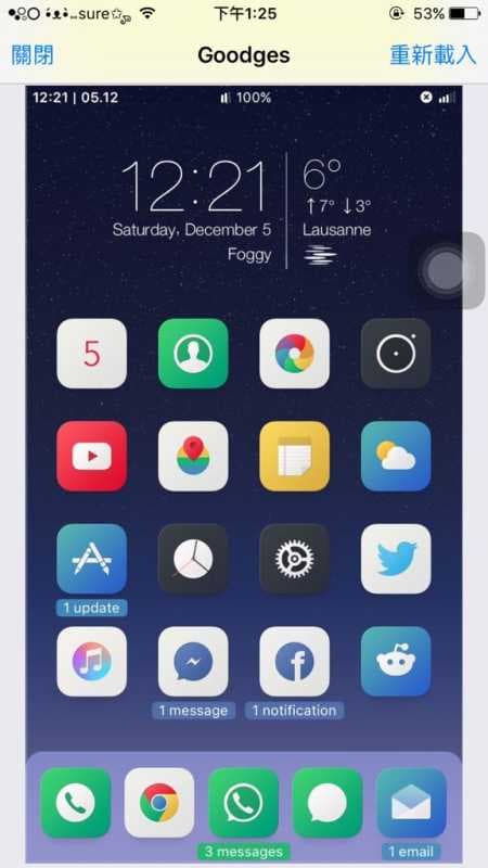 苹果12悬浮时钟带秒显示-第2张图片-王尘宇