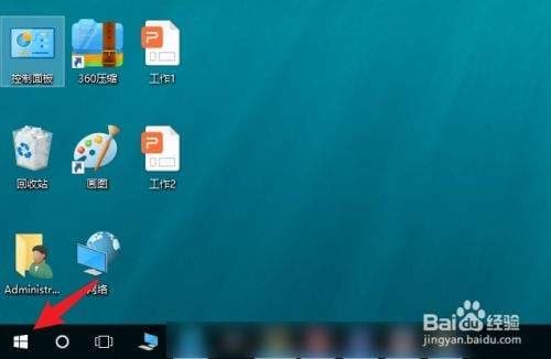 电脑总是自动关机怎么回事-第2张图片-王尘宇