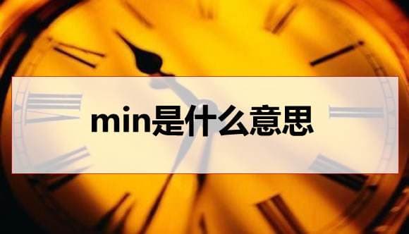 isb是什么意思-第2张图片-王尘宇