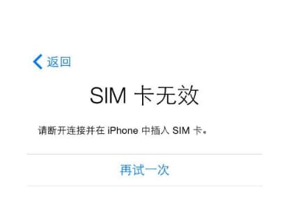 无线网卡顿有什么原因-第2张图片-王尘宇