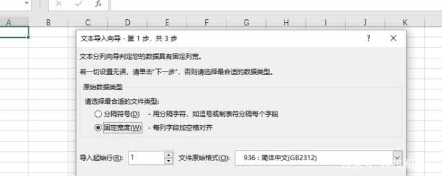 dat是什么文件-第2张图片-王尘宇