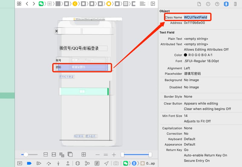 debug是什么意思啊 c语言debug是什么意思啊-第1张图片-王尘宇