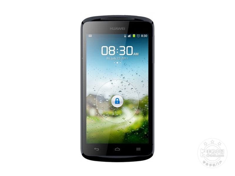 华为ud版手机是什么意思-第1张图片-王尘宇