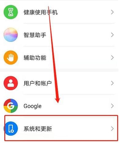 小米手机能升级鸿蒙系统吗-第1张图片-王尘宇