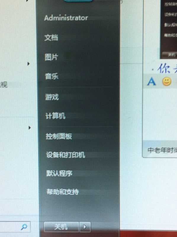 电脑无信号是怎么回事-第1张图片-王尘宇