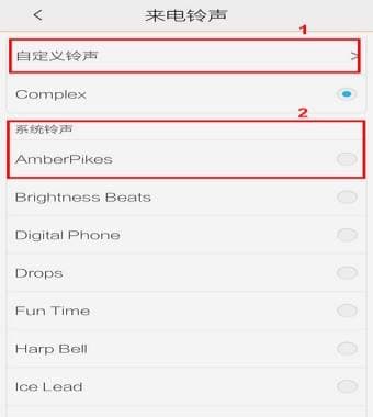 vivo手机怎么读取u盘-第1张图片-王尘宇