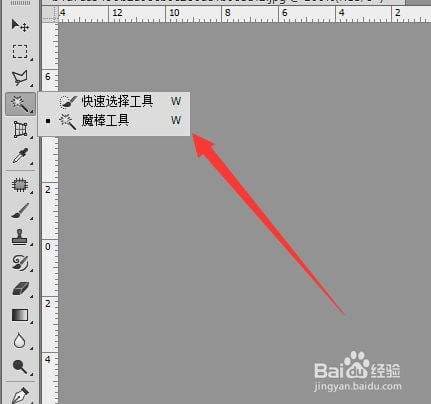 ai格式用什么软件打开-第1张图片-王尘宇