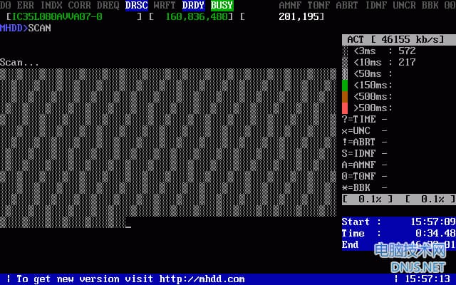 硬盘坏道是什么意思-第2张图片-王尘宇