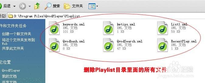 文件只读是什么意思-第1张图片-王尘宇 文件只读是什么意思-第1张图片-王尘宇