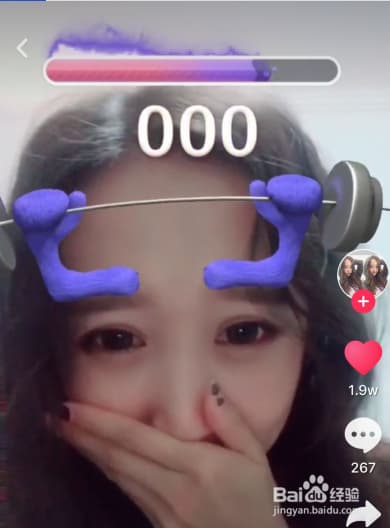 抖音大脸特效怎么弄-第2张图片-王尘宇