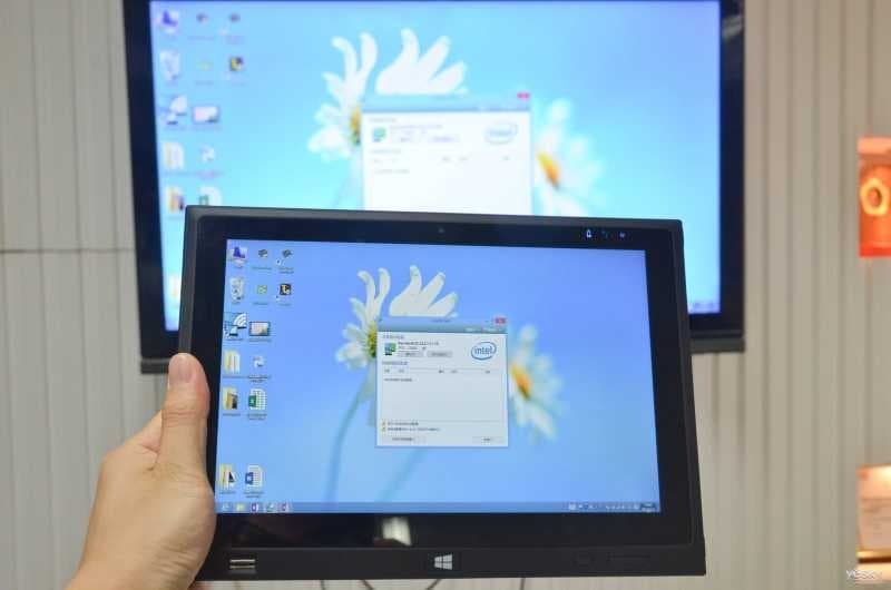 多屏互动是什么意思-第1张图片-王尘宇 多屏互动是什么意思-第1张图片-王尘宇