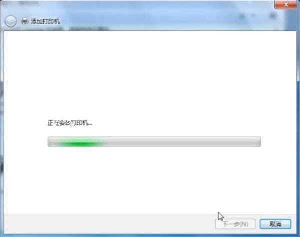 怎么连接打印机到电脑-第1张图片-王尘宇