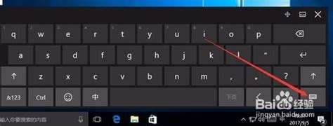 电脑截图键盘按什么键-第2张图片-王尘宇 电脑截图键盘按什么键-第2张图片-王尘宇