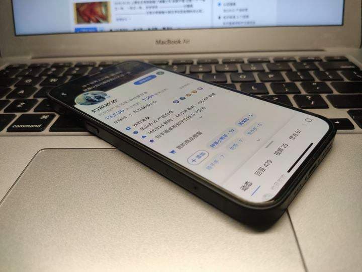 电话用户正忙是什么意思-第1张图片-王尘宇