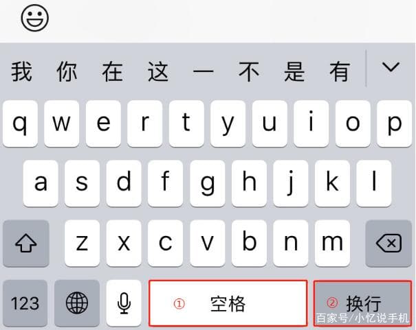 录音文件怎么发朋友圈-第1张图片-王尘宇