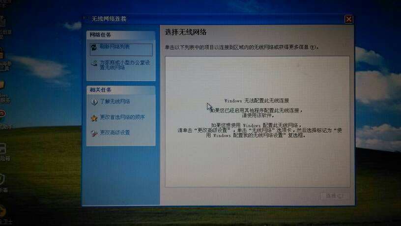 电脑无信号是怎么回事-第2张图片-王尘宇