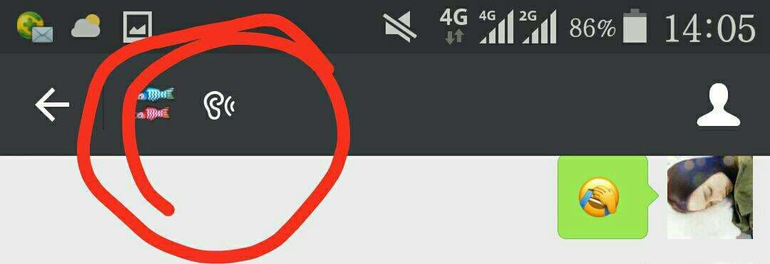 微信聊天名称有个耳朵-第1张图片-王尘宇