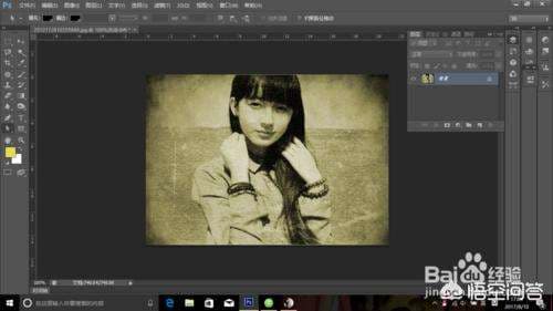 美图秀秀老照片修复在哪里-第1张图片-王尘宇