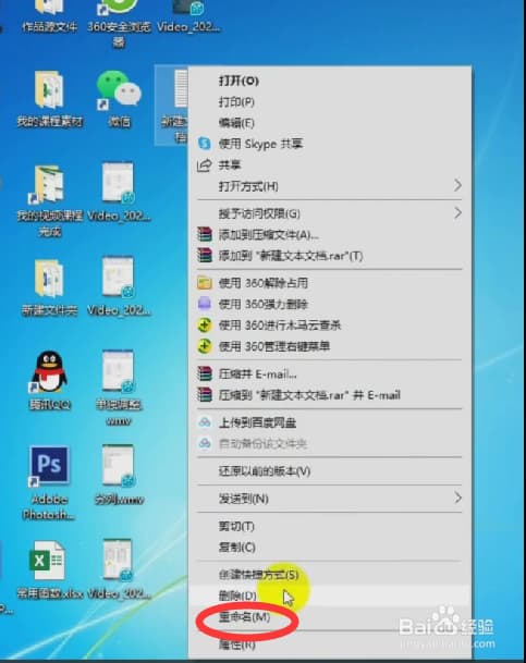 电脑如何快速截屏-第1张图片-王尘宇