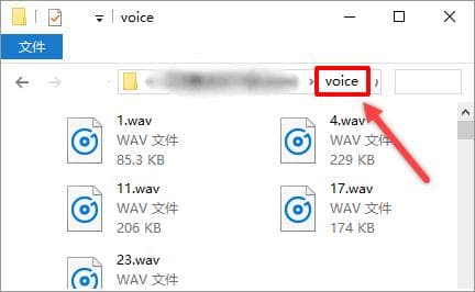 微信文件可以保存多久-第2张图片-王尘宇