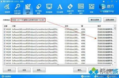 电脑很慢很卡怎么办-第1张图片-王尘宇