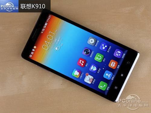 四核手机是什么意思-第1张图片-王尘宇