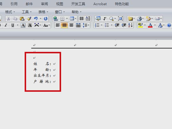 电脑冒号怎么打-第1张图片-王尘宇