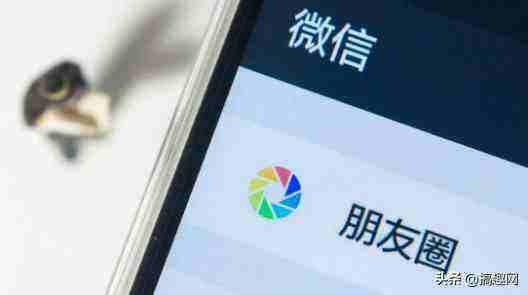 微信能发动图吗-第2张图片-王尘宇