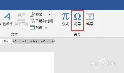 数学符号怎么打出来-第1张图片-王尘宇