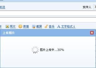 电子邮件格式怎么写-第1张图片-王尘宇
