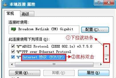 虚拟号段和正常号段的区别-第1张图片-王尘宇 虚拟号段和正常号段的区别-第1张图片-王尘宇