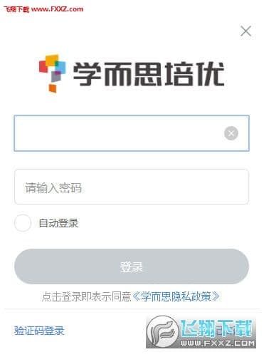 pc电脑是什么意思-第1张图片-王尘宇 pc电脑是什么意思-第1张图片-王尘宇