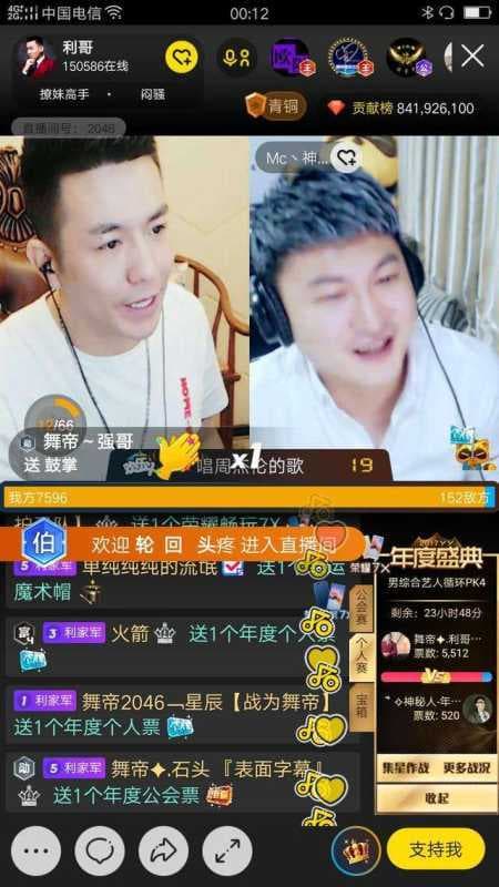 打麦序是什么意思-第2张图片-王尘宇 打麦序是什么意思-第2张图片-王尘宇