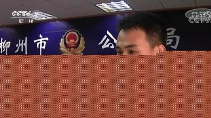 怎么看qq绑定的身份证-第2张图片-王尘宇