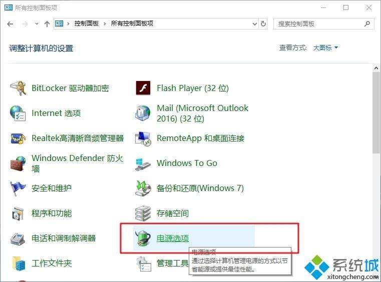电脑很慢很卡怎么办-第2张图片-王尘宇